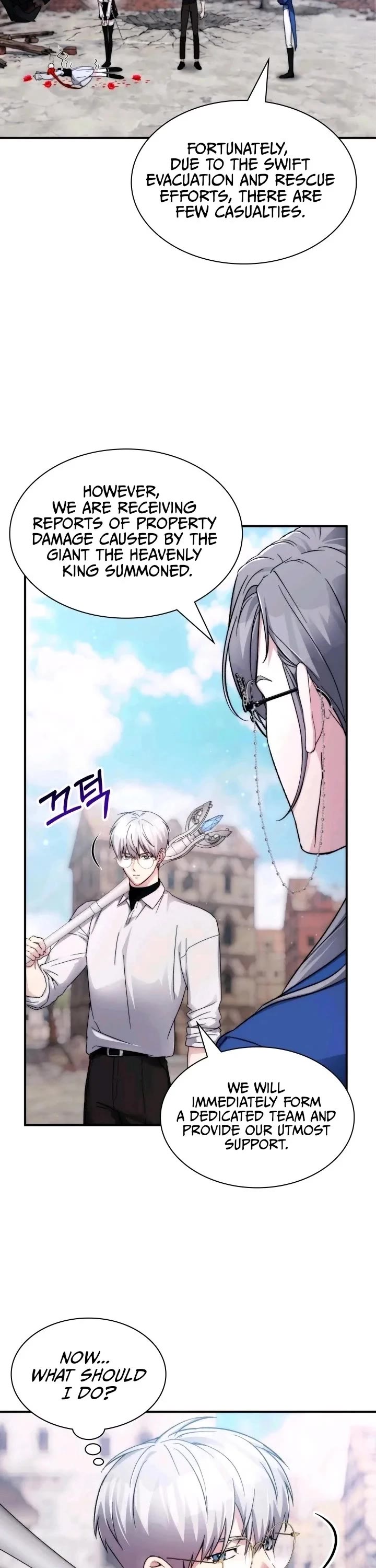 My Lucky Encounter From the Game Turned Into Reality Chapter 98 page 26 - Chapter 98