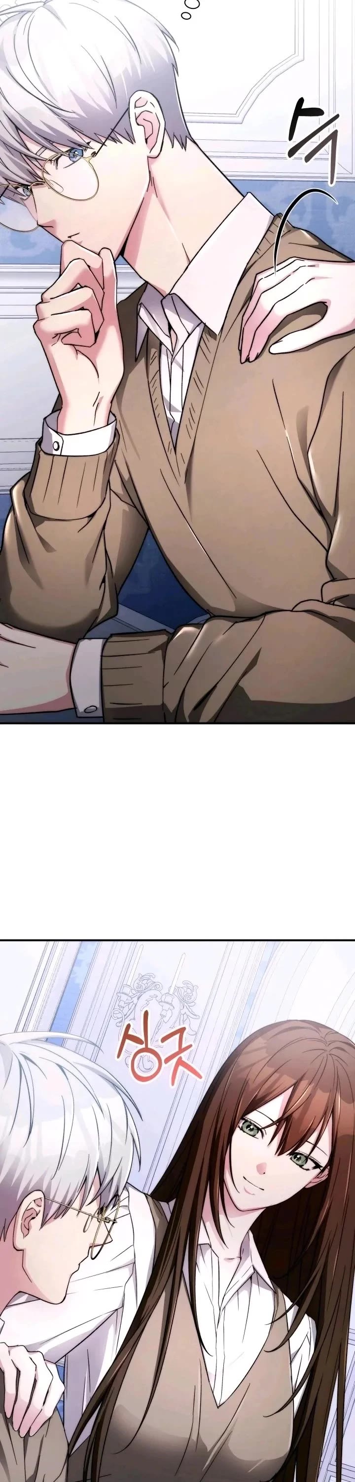 My Lucky Encounter From the Game Turned Into Reality Chapter 98 page 45 - Chapter 98