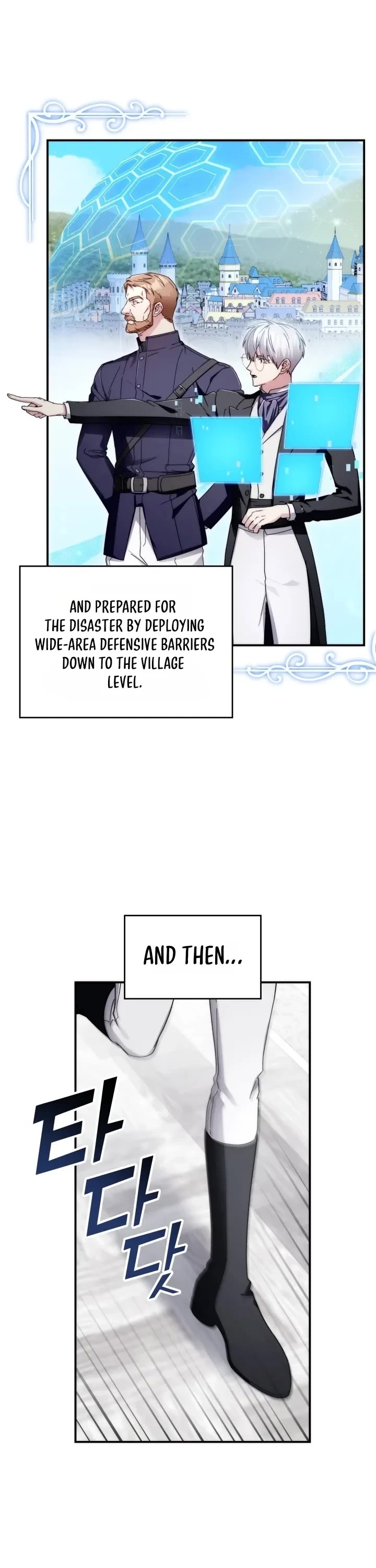 My Lucky Encounter From the Game Turned Into Reality Chapter 99 page 13 - Chapter 99