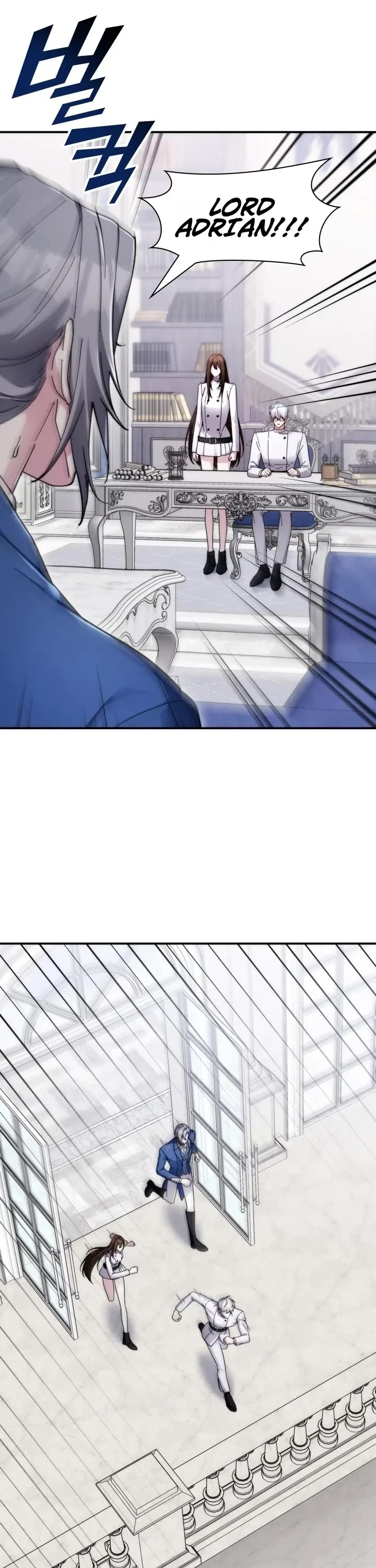 My Lucky Encounter From the Game Turned Into Reality Chapter 99 page 14 - Chapter 99