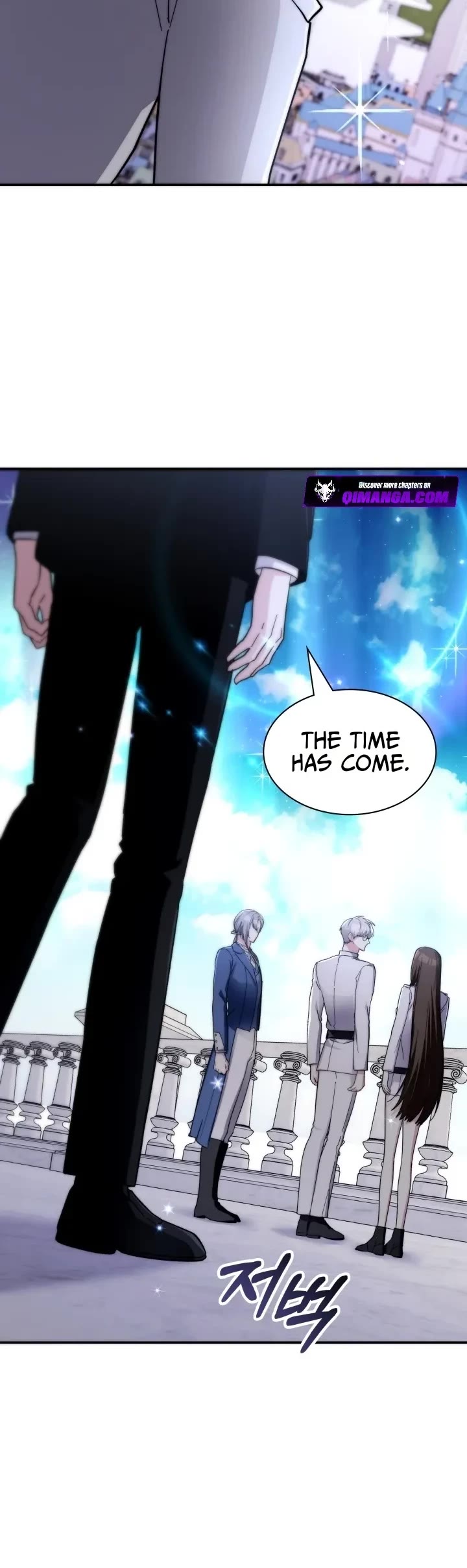 My Lucky Encounter From the Game Turned Into Reality Chapter 99 page 16 - Chapter 99
