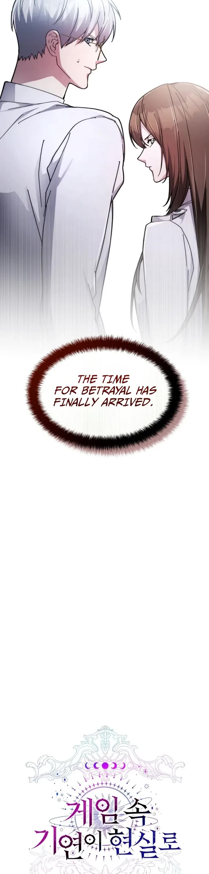 My Lucky Encounter From the Game Turned Into Reality Chapter 99 page 18 - Chapter 99