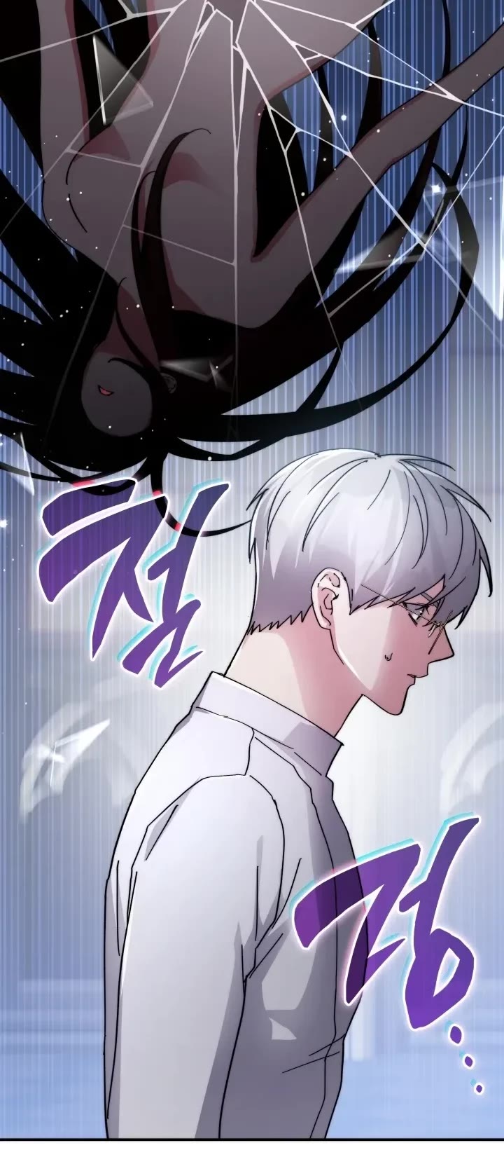 My Lucky Encounter From the Game Turned Into Reality Chapter 99 page 32 - Chapter 99