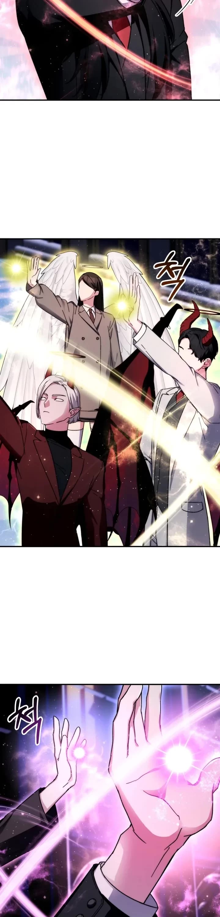 My Lucky Encounter From the Game Turned Into Reality Chapter 99 page 39 - Chapter 99