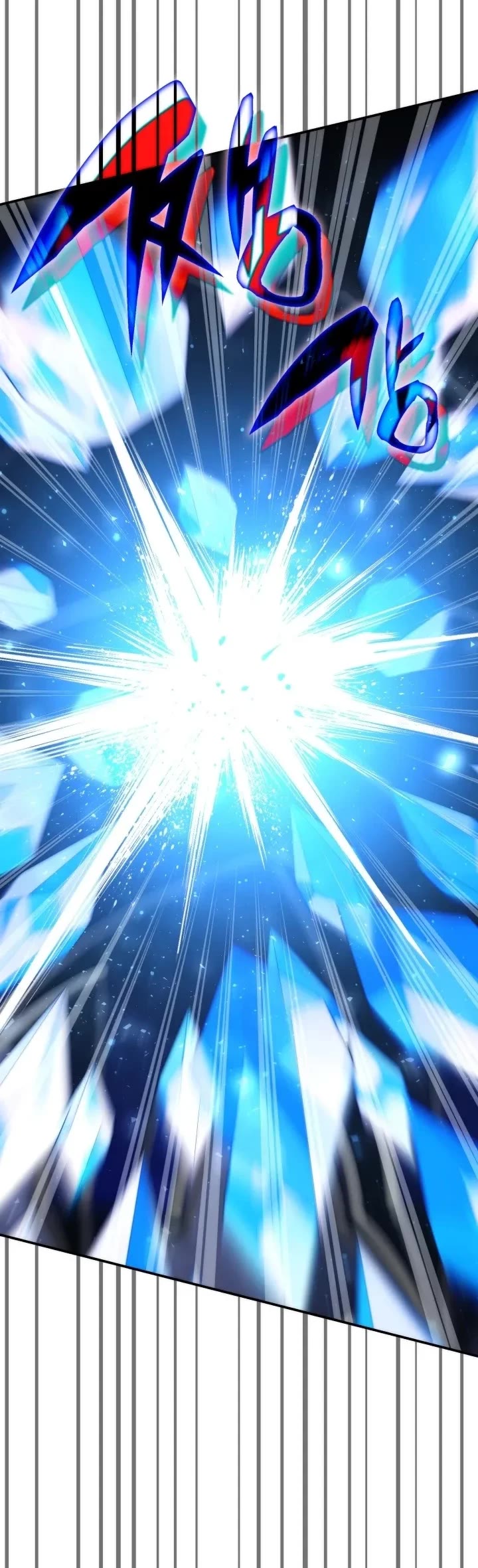 My Lucky Encounter From the Game Turned Into Reality Chapter 99 page 42 - Chapter 99