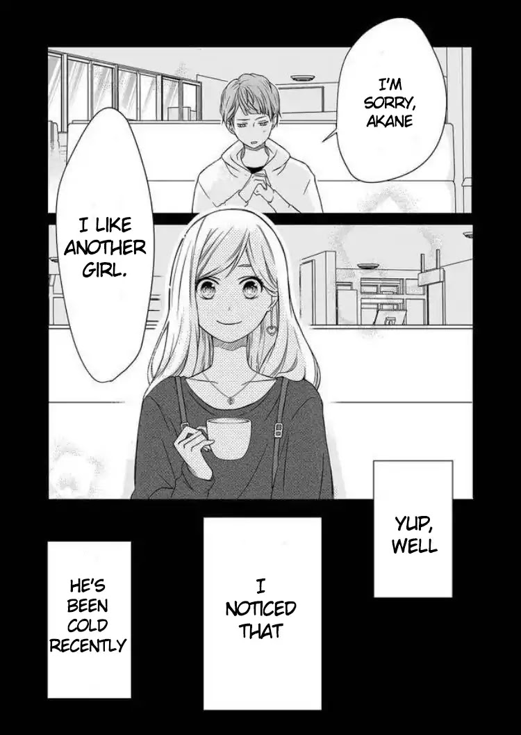 My Lv999 Love for Yamada-kun Chapter 1 page 2 - Chapter 1: This is what a gamer guy is!!