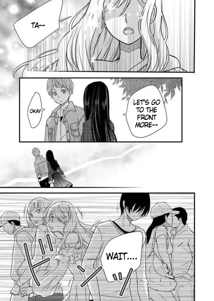 My Lv999 Love for Yamada-kun Chapter 1 page 23 - Chapter 1: This is what a gamer guy is!!