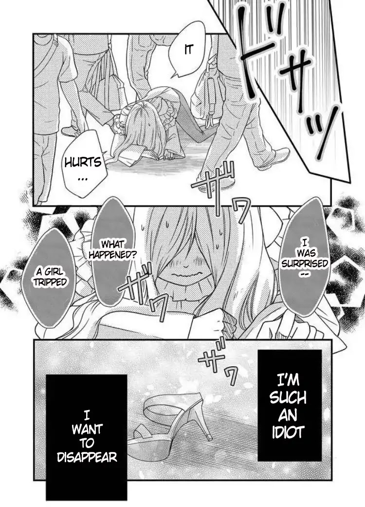 My Lv999 Love for Yamada-kun Chapter 1 page 24 - Chapter 1: This is what a gamer guy is!!