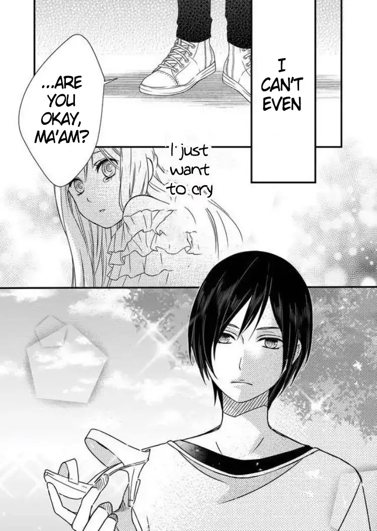 My Lv999 Love for Yamada-kun Chapter 1 page 25 - Chapter 1: This is what a gamer guy is!!