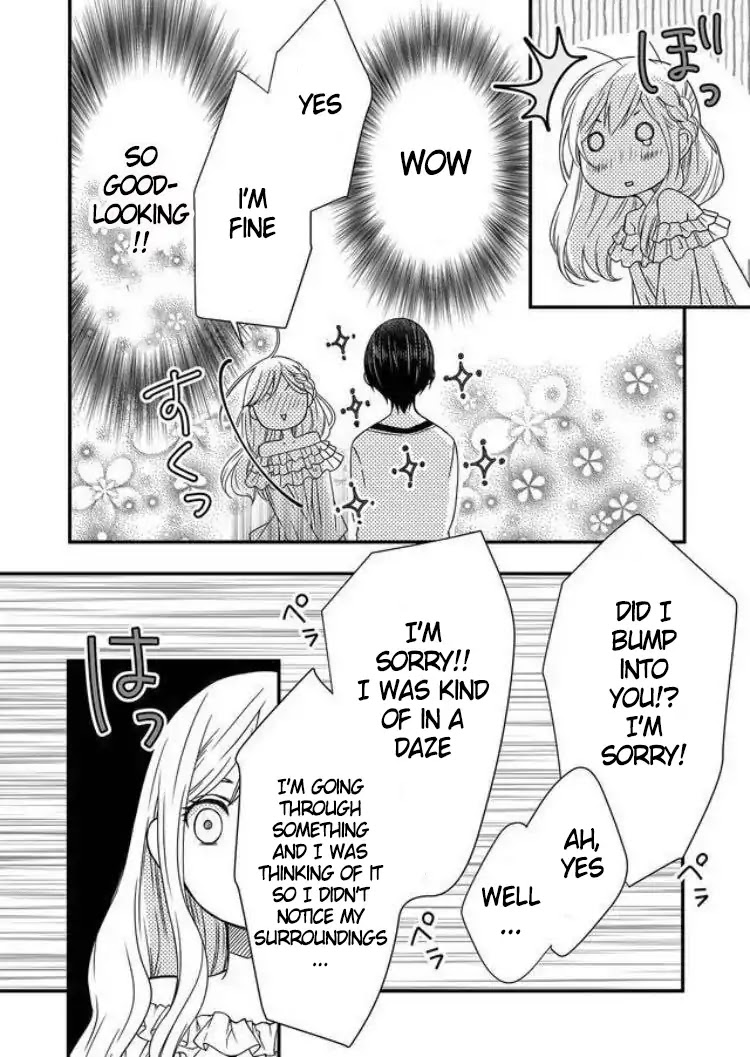 My Lv999 Love for Yamada-kun Chapter 1 page 26 - Chapter 1: This is what a gamer guy is!!