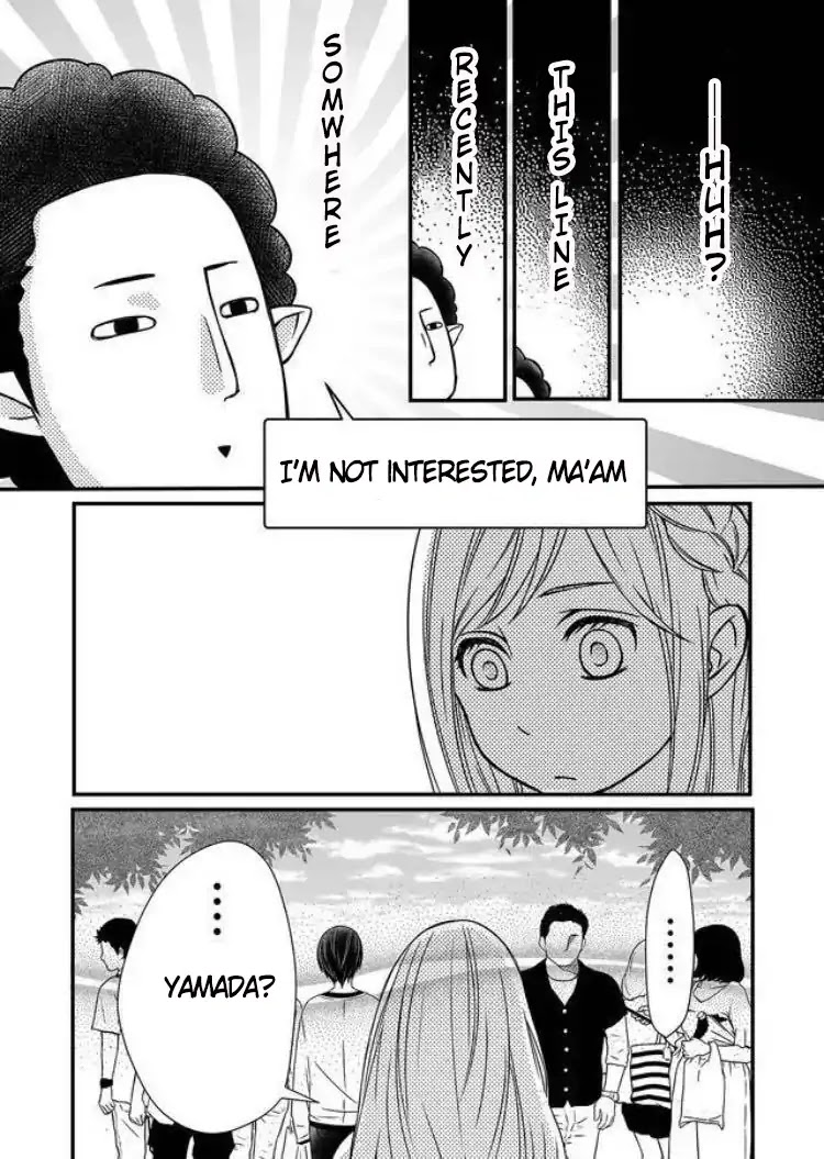 My Lv999 Love for Yamada-kun Chapter 1 page 28 - Chapter 1: This is what a gamer guy is!!