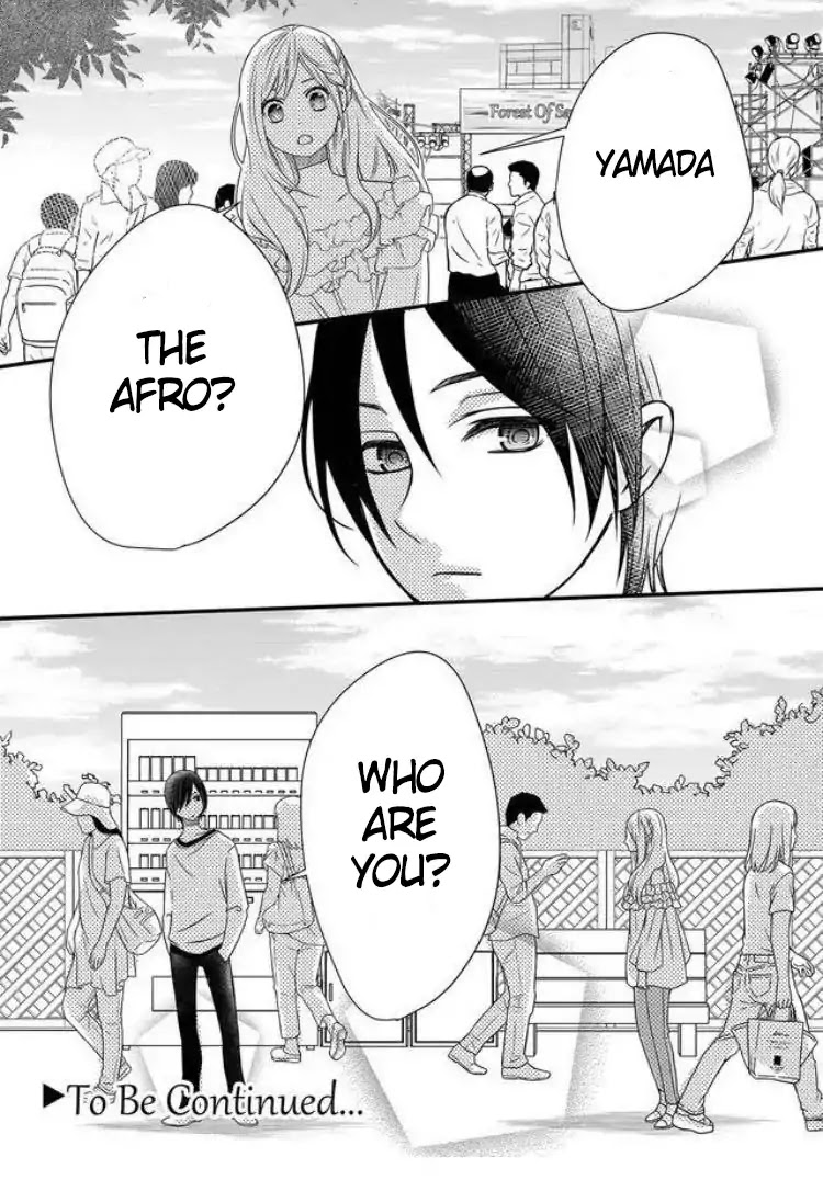 My Lv999 Love for Yamada-kun Chapter 1 page 29 - Chapter 1: This is what a gamer guy is!!