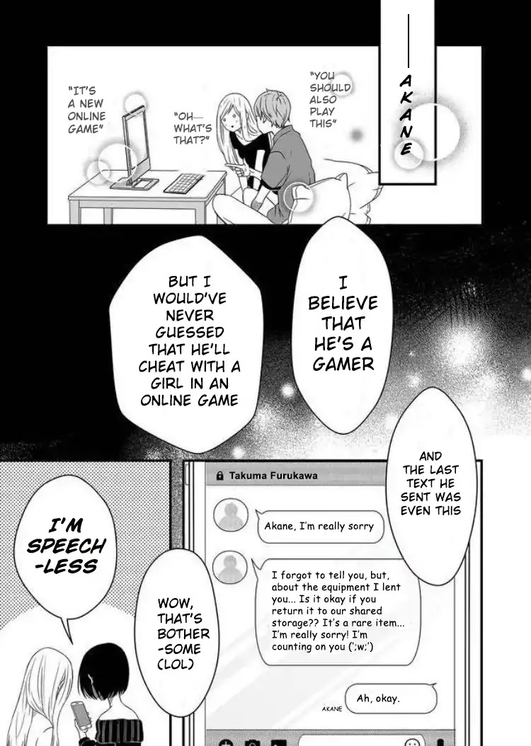 My Lv999 Love for Yamada-kun Chapter 1 page 6 - Chapter 1: This is what a gamer guy is!!