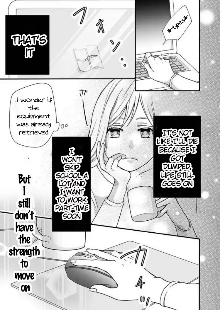 My Lv999 Love for Yamada-kun Chapter 1 page 7 - Chapter 1: This is what a gamer guy is!!