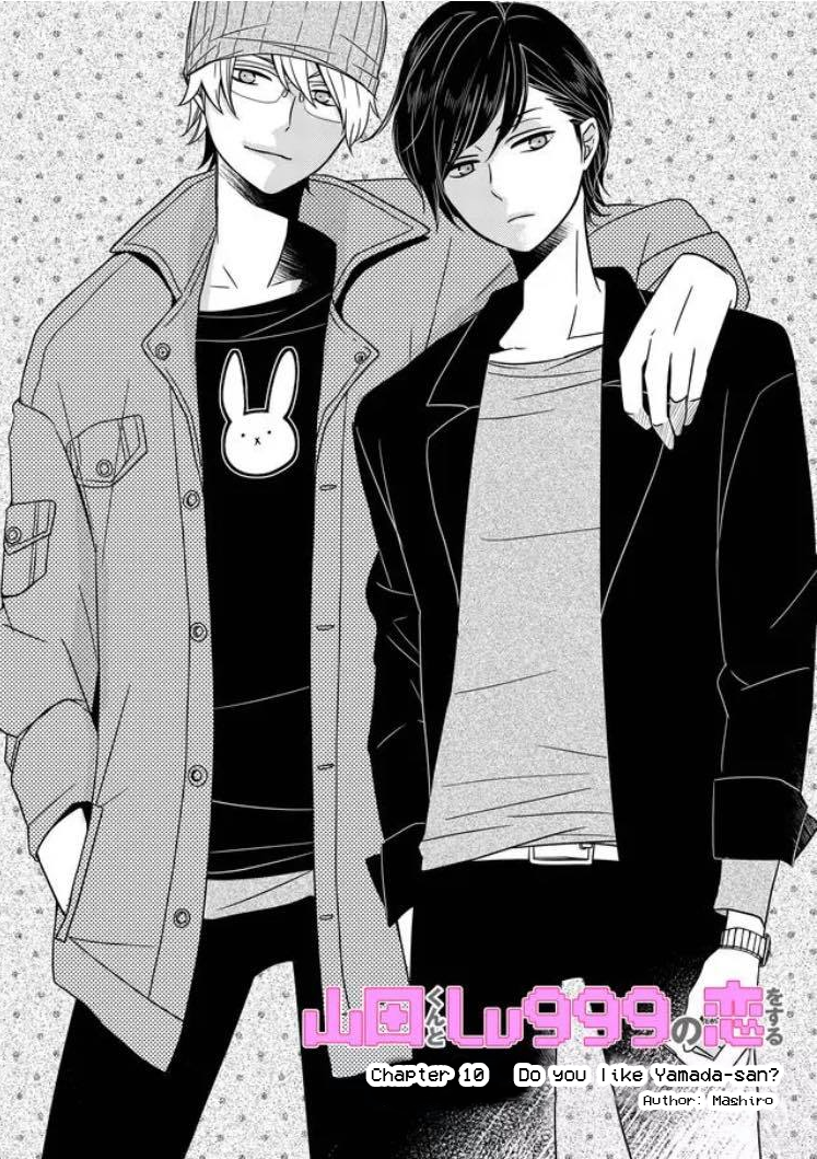 My Lv999 Love for Yamada-kun Chapter 10 page 1 - Chapter 10: Do you like Yamada-san?