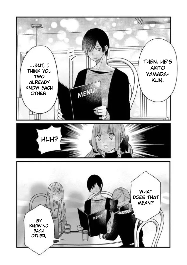 My Lv999 Love for Yamada-kun Chapter 10 page 10 - Chapter 10: Do you like Yamada-san?