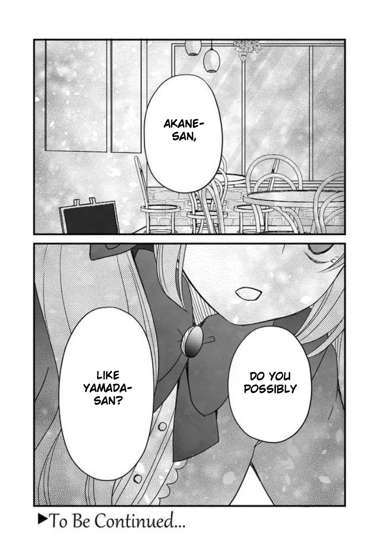 My Lv999 Love for Yamada-kun Chapter 10 page 16 - Chapter 10: Do you like Yamada-san?