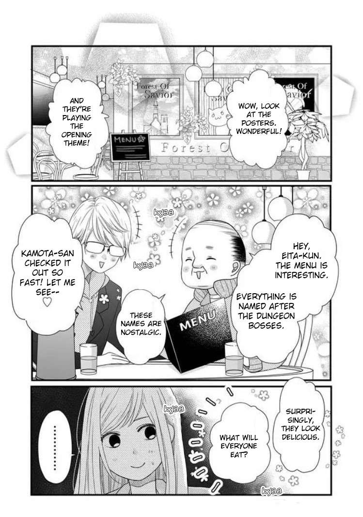 My Lv999 Love for Yamada-kun Chapter 10 page 2 - Chapter 10: Do you like Yamada-san?