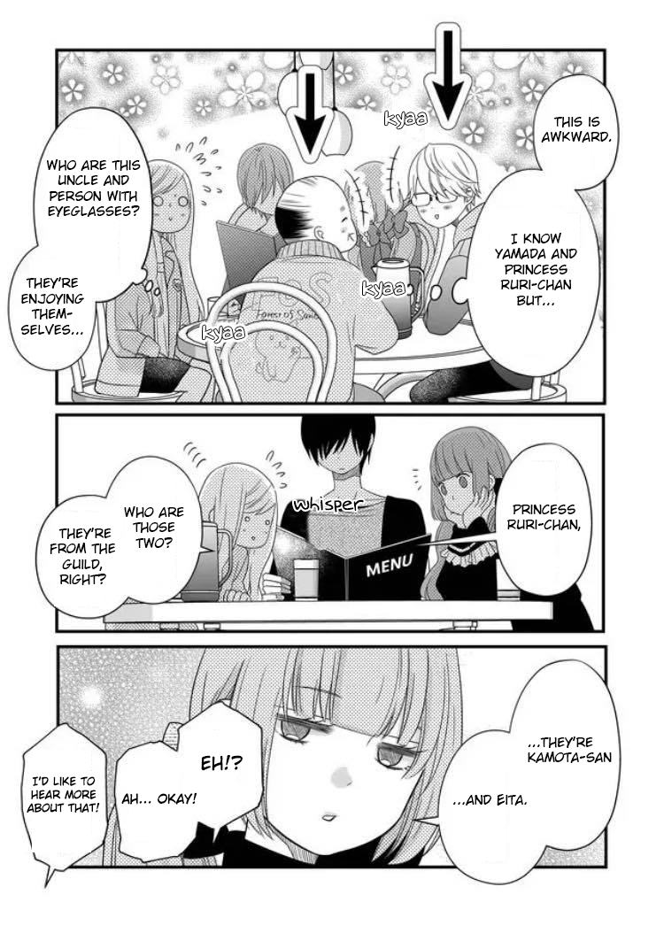 My Lv999 Love for Yamada-kun Chapter 10 page 3 - Chapter 10: Do you like Yamada-san?
