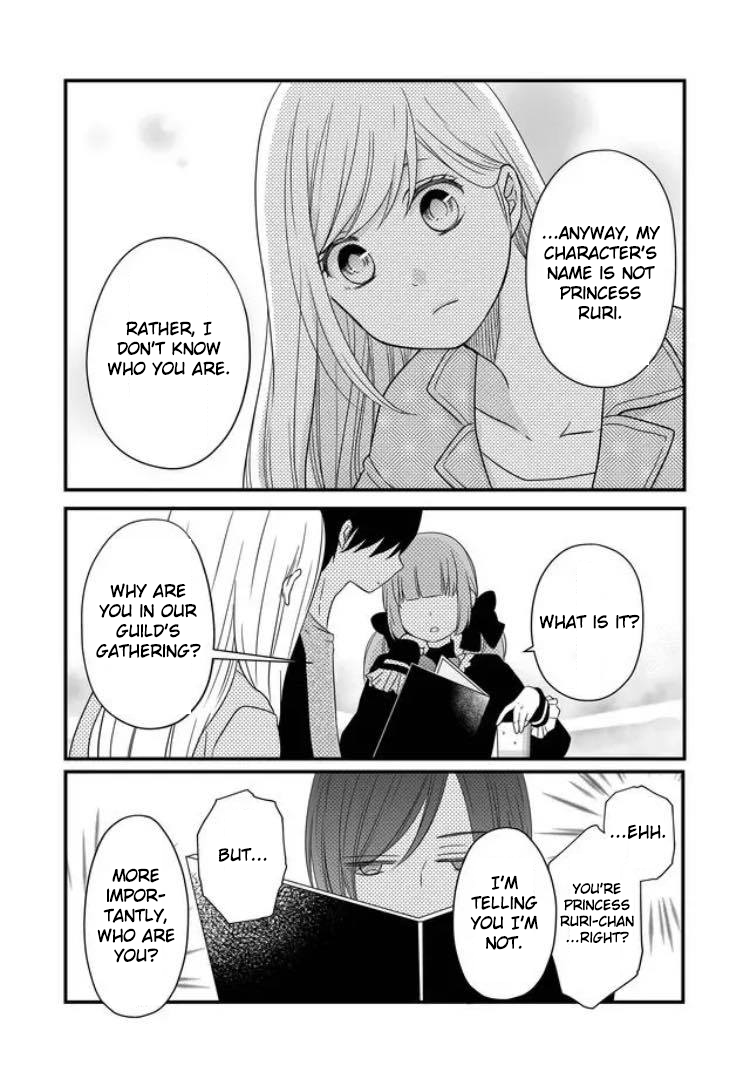My Lv999 Love for Yamada-kun Chapter 10 page 4 - Chapter 10: Do you like Yamada-san?