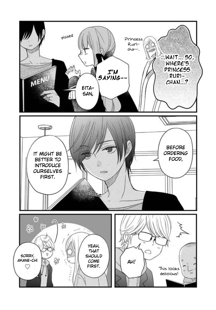My Lv999 Love for Yamada-kun Chapter 10 page 5 - Chapter 10: Do you like Yamada-san?