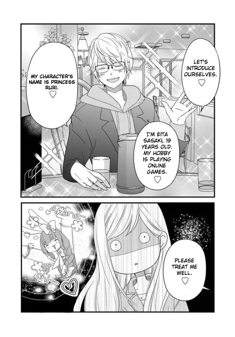 My Lv999 Love for Yamada-kun Chapter 10 page 6 - Chapter 10: Do you like Yamada-san?