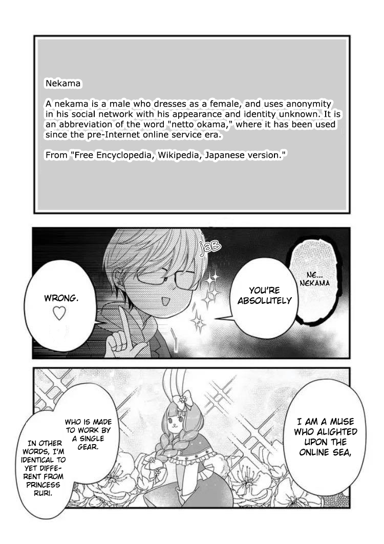 My Lv999 Love for Yamada-kun Chapter 10 page 7 - Chapter 10: Do you like Yamada-san?