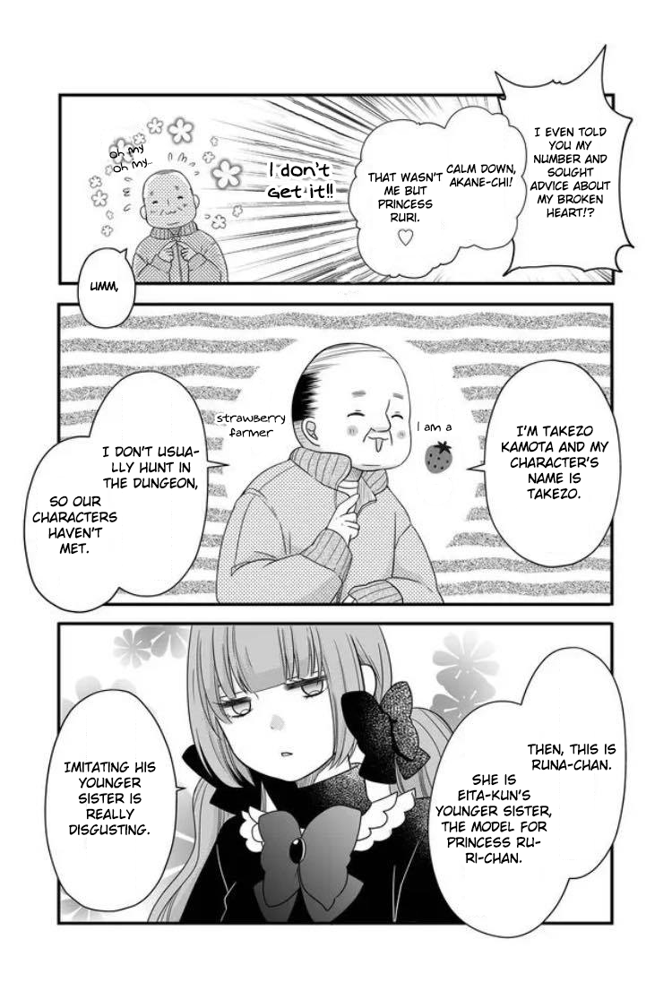 My Lv999 Love for Yamada-kun Chapter 10 page 9 - Chapter 10: Do you like Yamada-san?