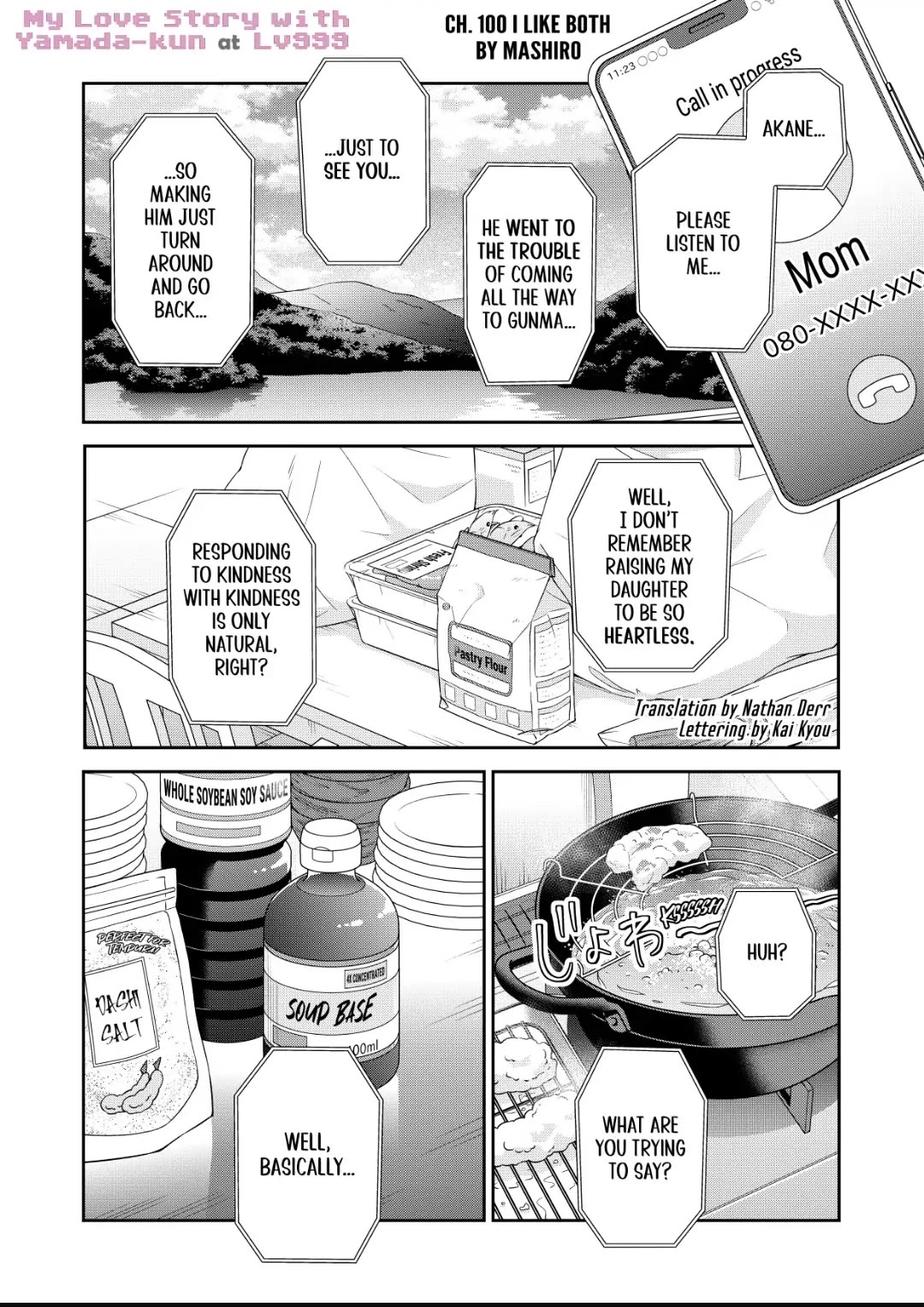 My Lv999 Love for Yamada-kun Chapter 100 page 1 - Chapter 100