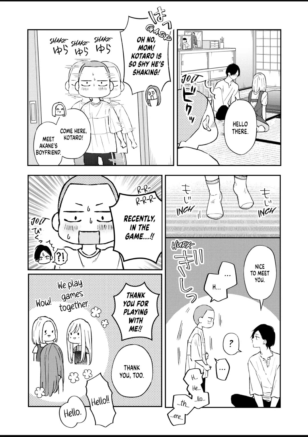 My Lv999 Love for Yamada-kun Chapter 100 page 4 - Chapter 100