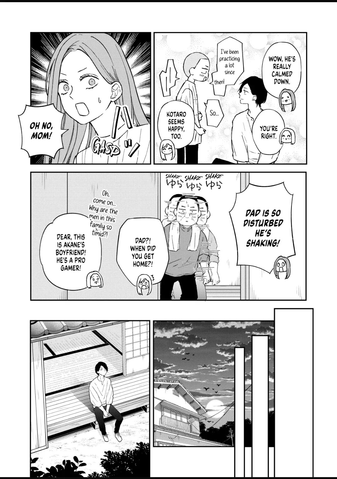 My Lv999 Love for Yamada-kun Chapter 100 page 5 - Chapter 100