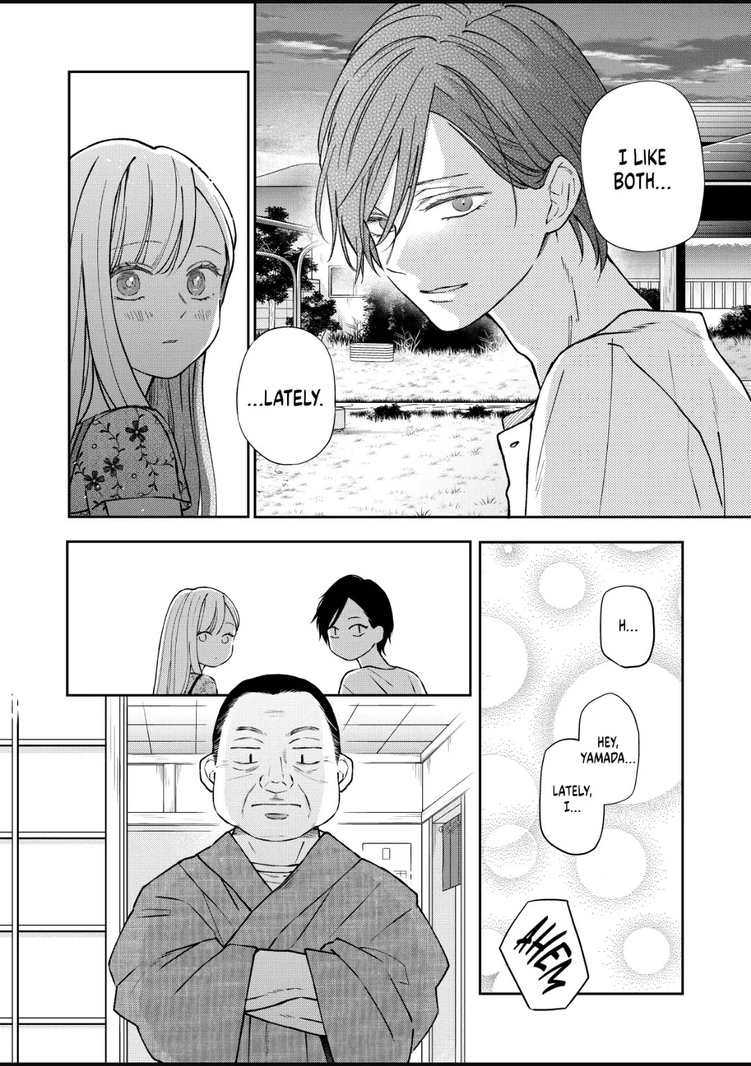 My Lv999 Love for Yamada-kun Chapter 100 page 8 - Chapter 100