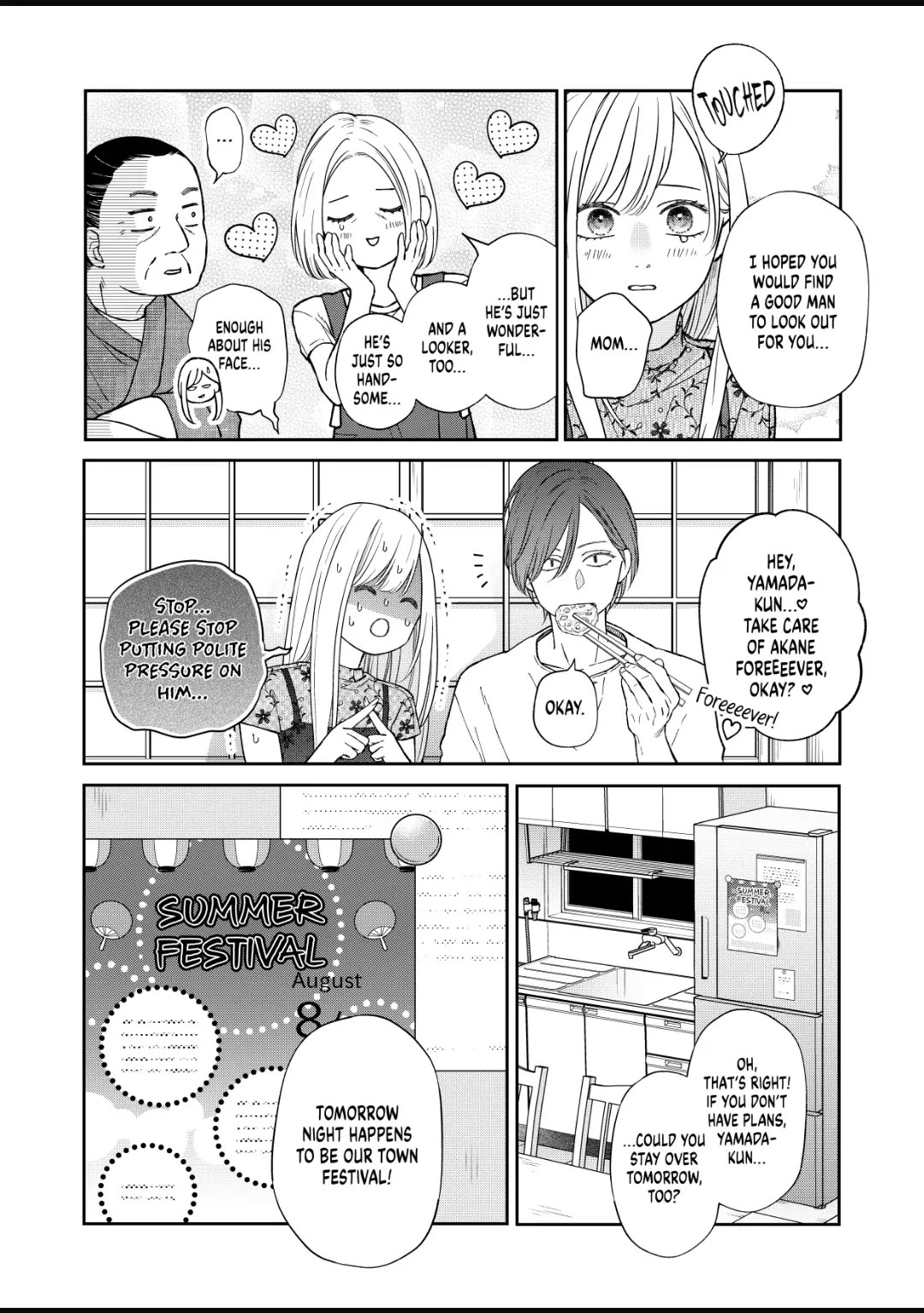 My Lv999 Love for Yamada-kun Chapter 101 page 12 - Chapter 101