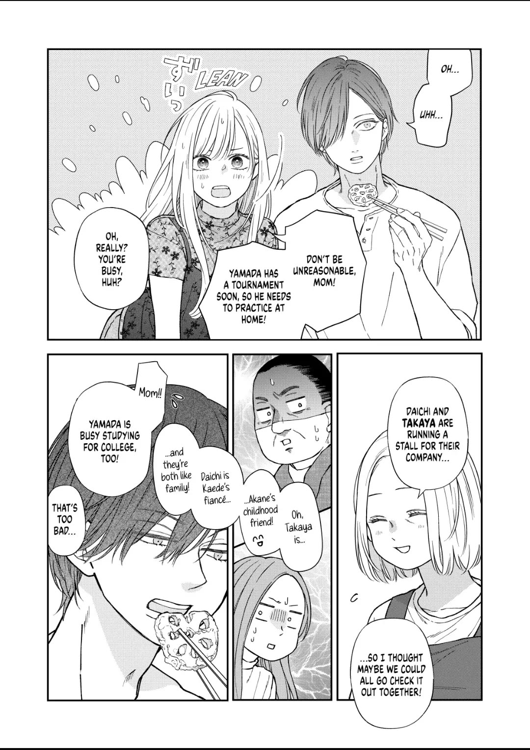 My Lv999 Love for Yamada-kun Chapter 101 page 13 - Chapter 101