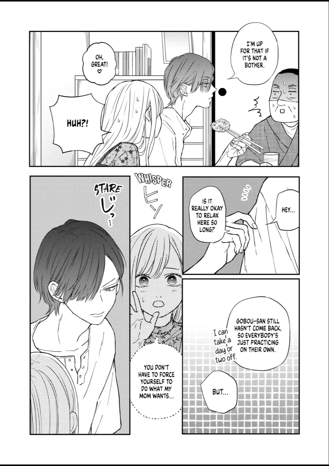 My Lv999 Love for Yamada-kun Chapter 101 page 14 - Chapter 101