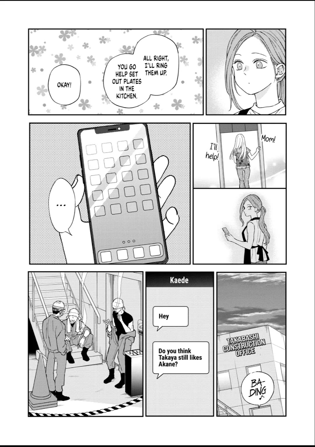 My Lv999 Love for Yamada-kun Chapter 101 page 2 - Chapter 101