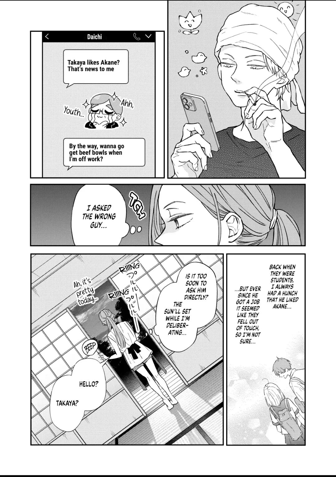 My Lv999 Love for Yamada-kun Chapter 101 page 3 - Chapter 101