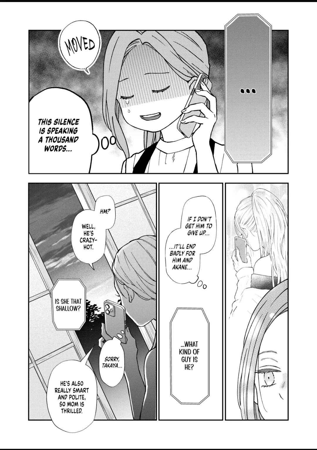 My Lv999 Love for Yamada-kun Chapter 101 page 5 - Chapter 101