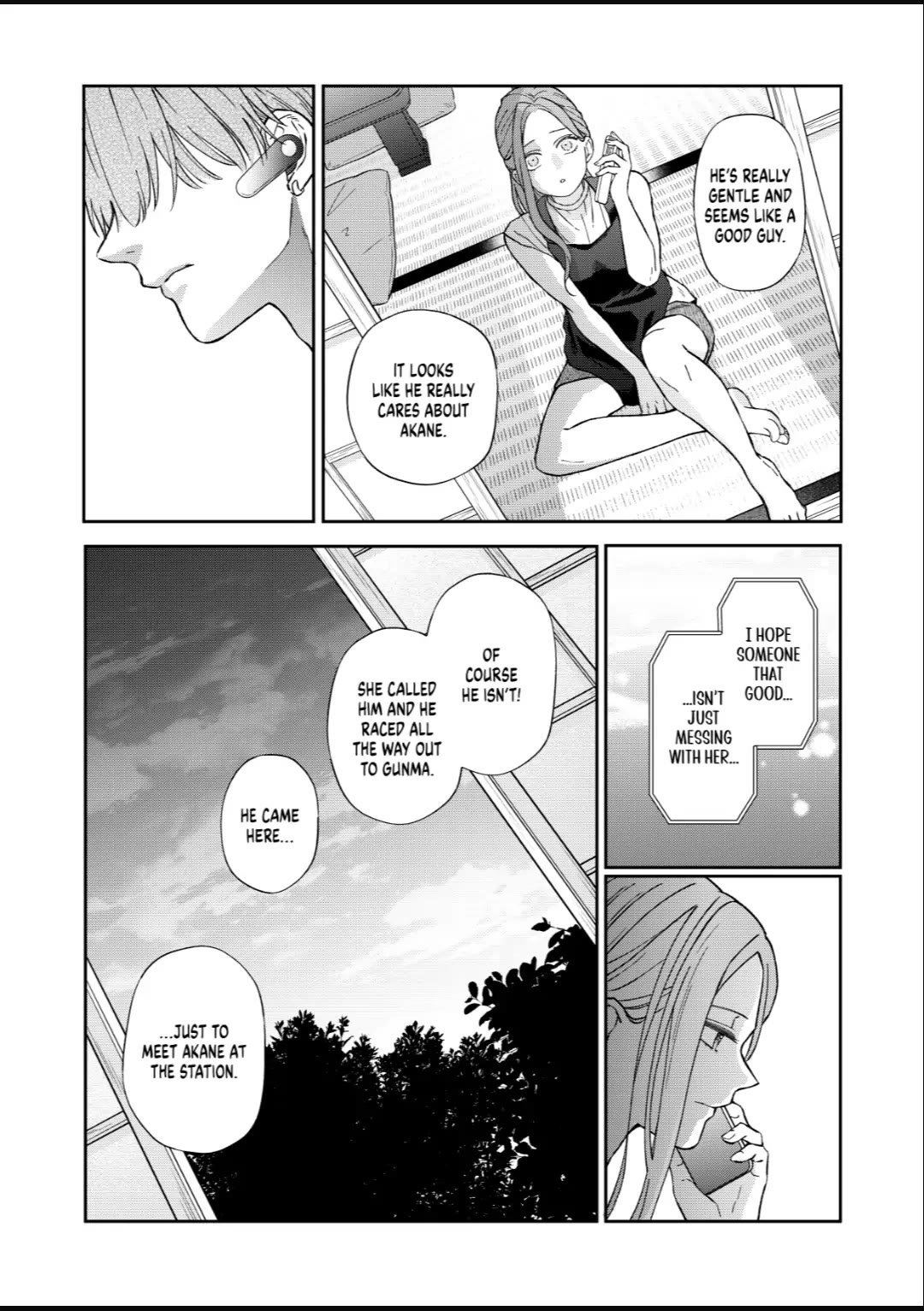 My Lv999 Love for Yamada-kun Chapter 101 page 6 - Chapter 101