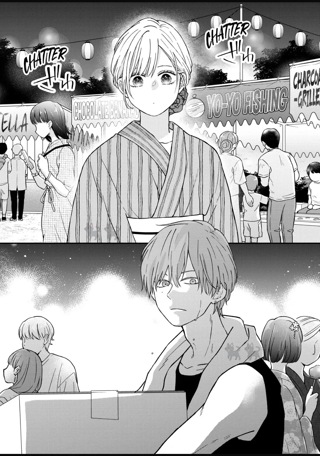 My Lv999 Love for Yamada-kun Chapter 102 page 12 - Chapter 102