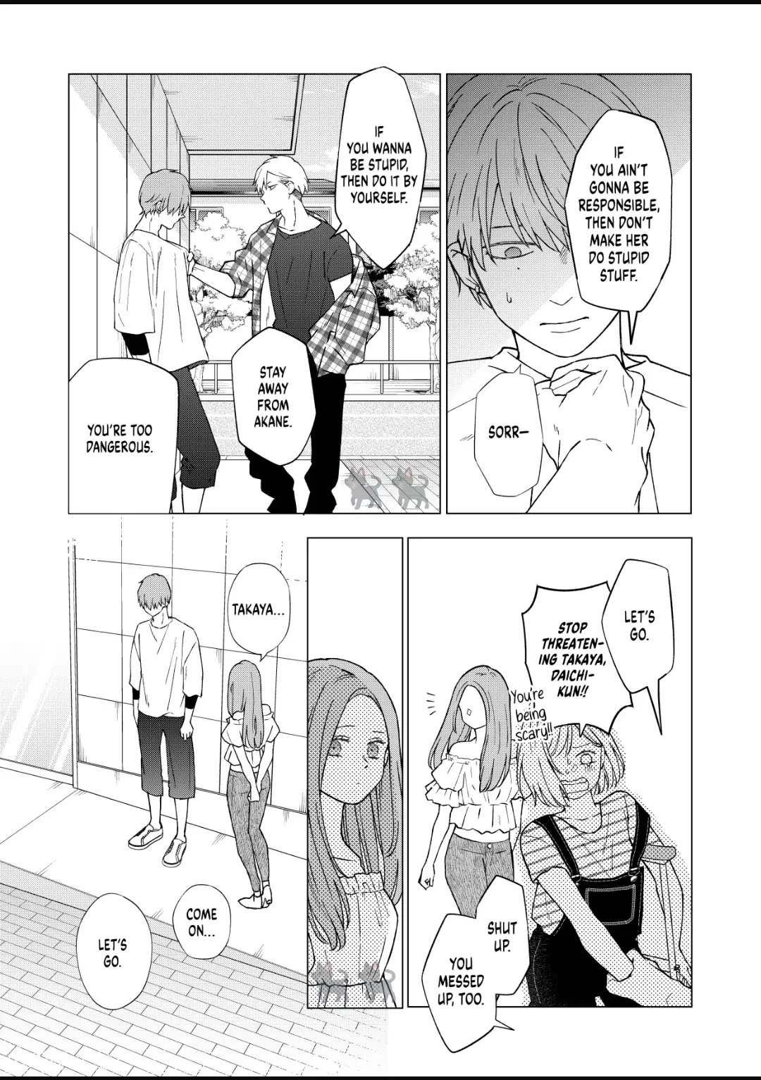 My Lv999 Love for Yamada-kun Chapter 102 page 9 - Chapter 102