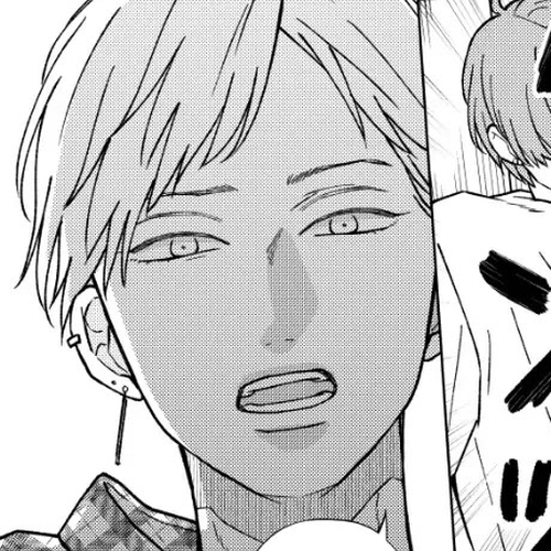My Lv999 Love for Yamada-kun Chapter 102 cover