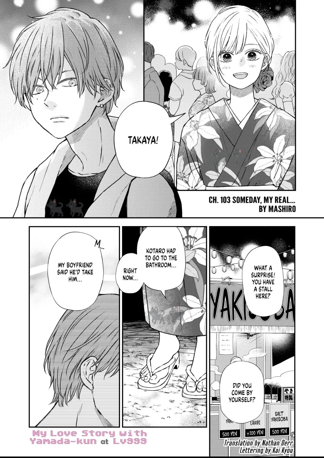 My Lv999 Love for Yamada-kun Chapter 103 page 1 - Chapter 103