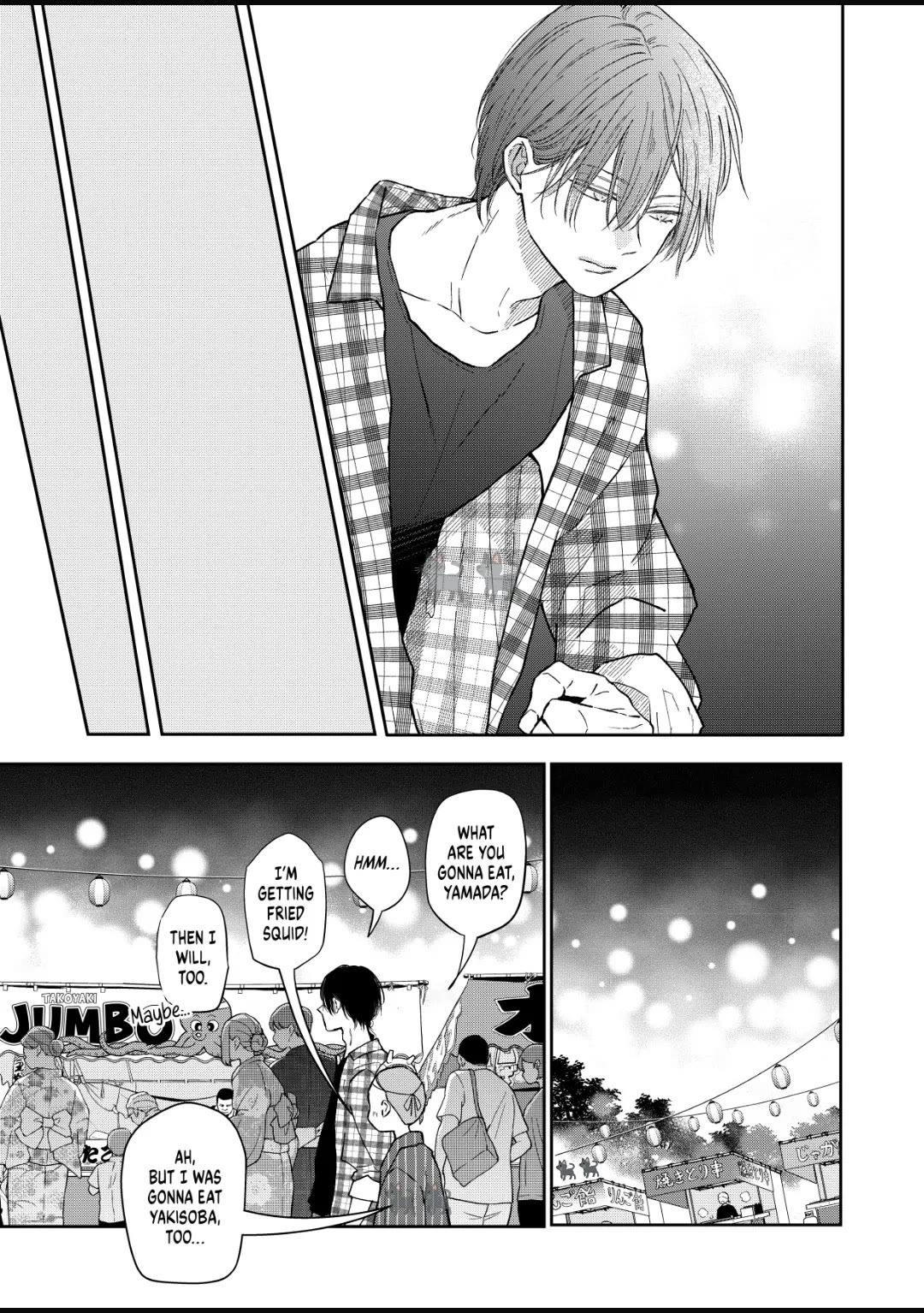My Lv999 Love for Yamada-kun Chapter 103 page 11 - Chapter 103