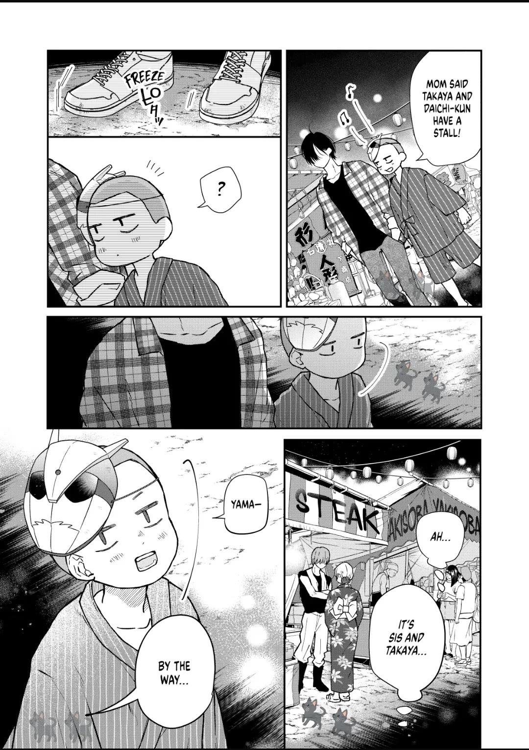 My Lv999 Love for Yamada-kun Chapter 103 page 12 - Chapter 103
