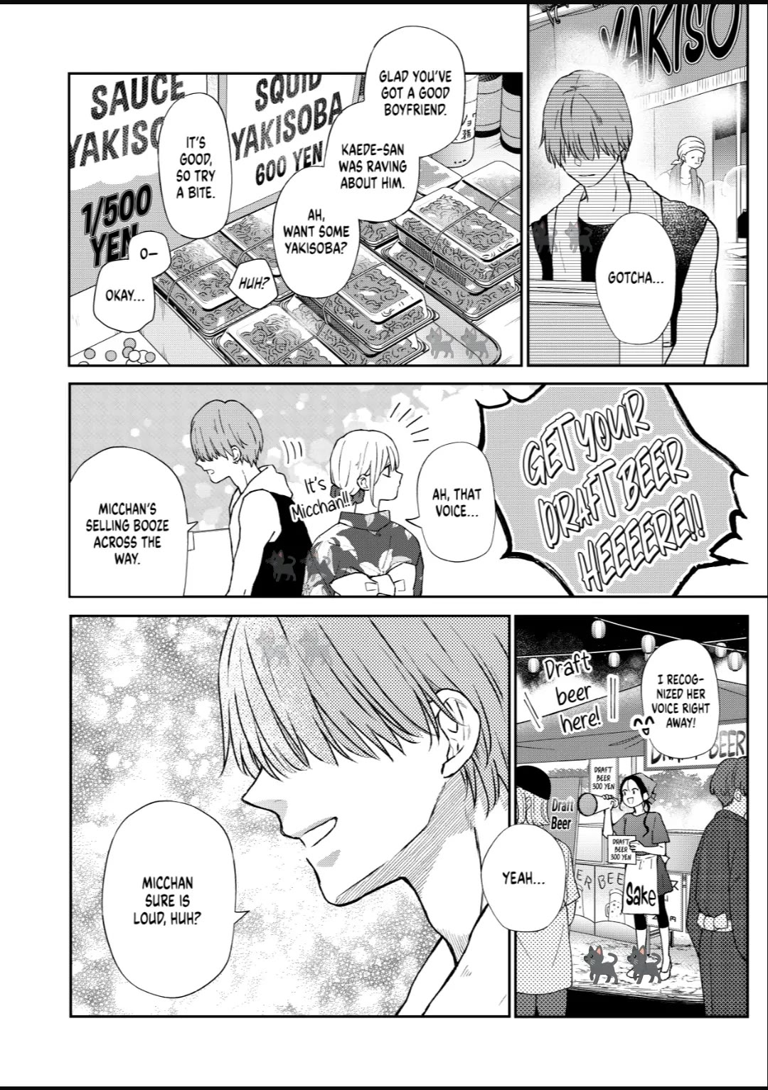 My Lv999 Love for Yamada-kun Chapter 103 page 2 - Chapter 103