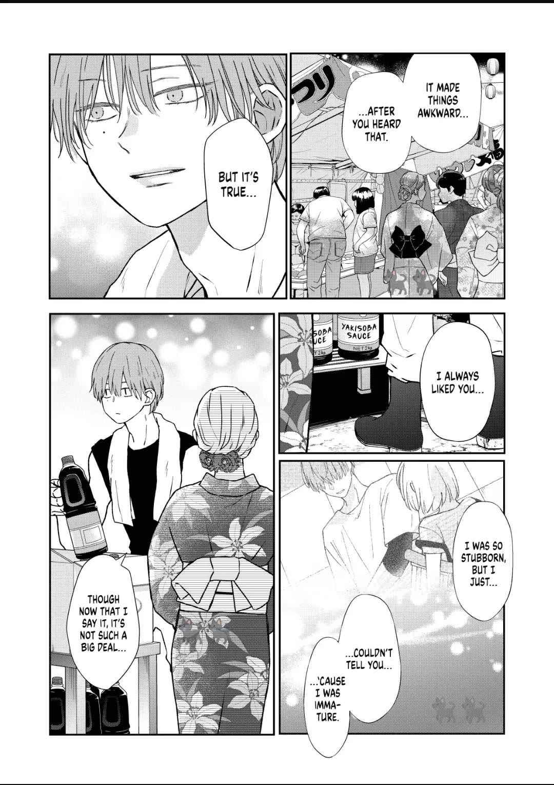 My Lv999 Love for Yamada-kun Chapter 103 page 5 - Chapter 103