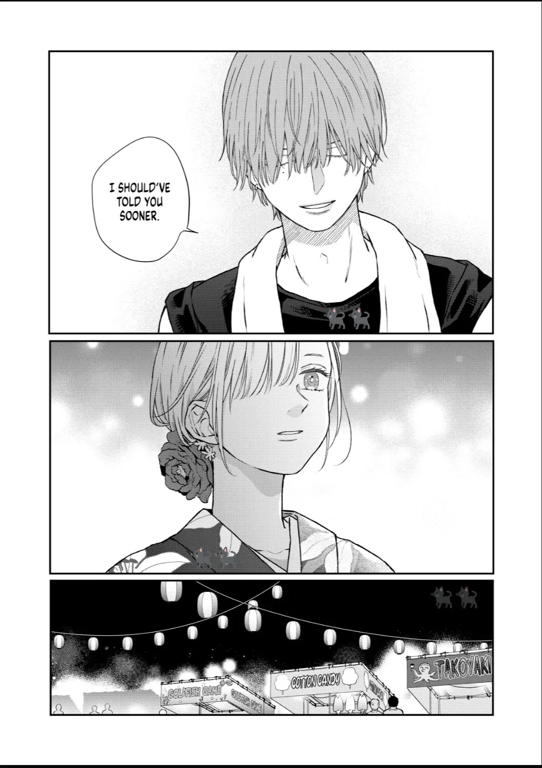 My Lv999 Love for Yamada-kun Chapter 103 page 6 - Chapter 103