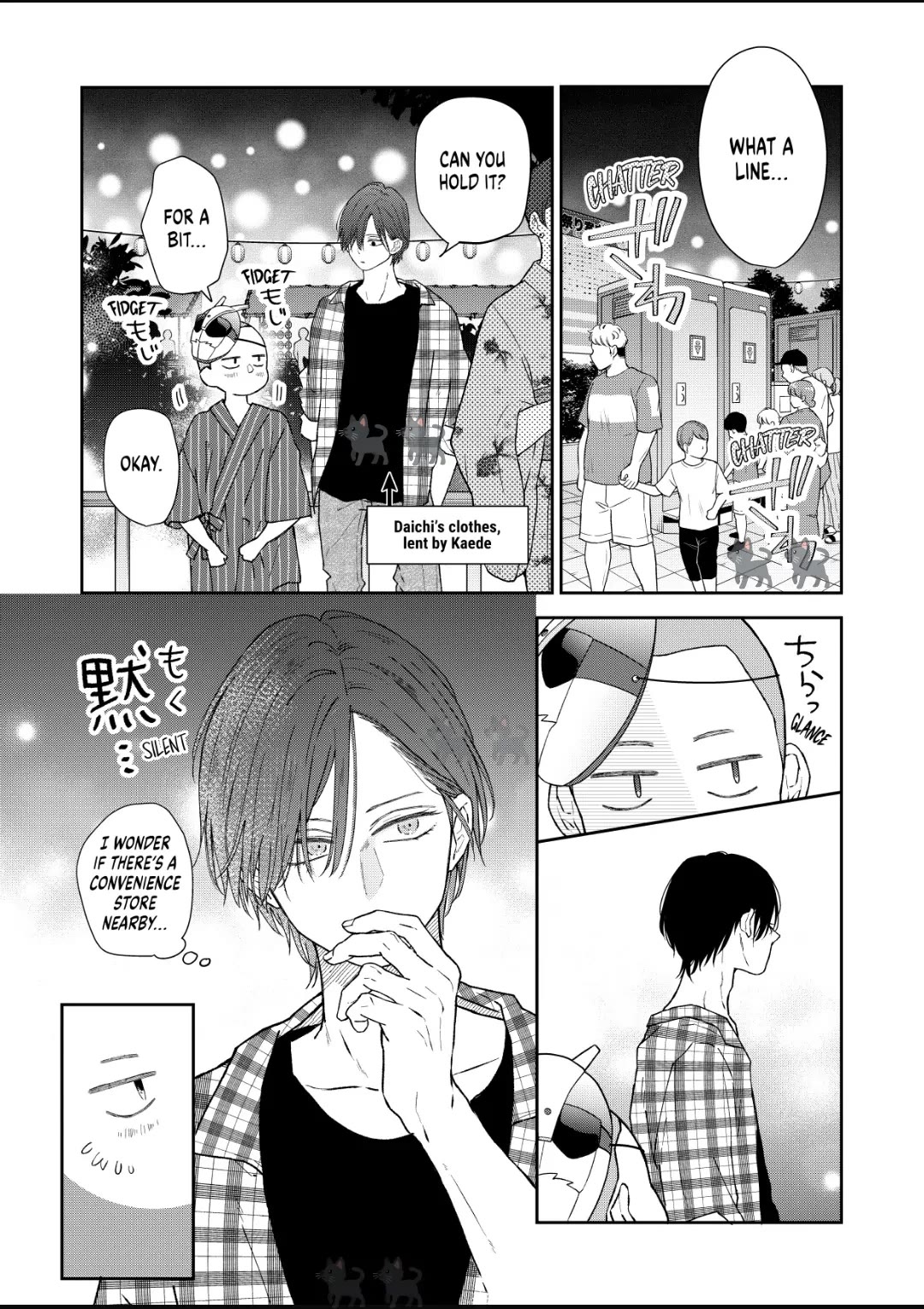 My Lv999 Love for Yamada-kun Chapter 103 page 7 - Chapter 103