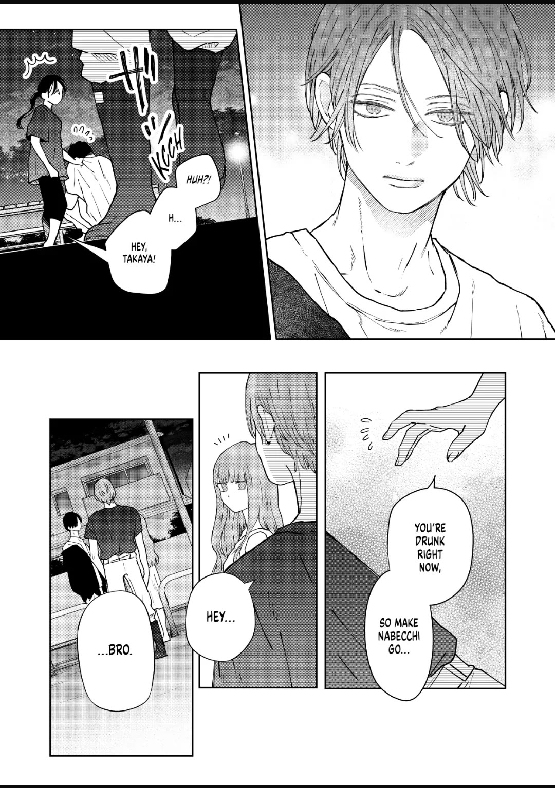 My Lv999 Love for Yamada-kun Chapter 104 page 11 - Chapter 104